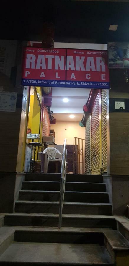 Ratnakar Palace Varanasi Ngoại thất bức ảnh